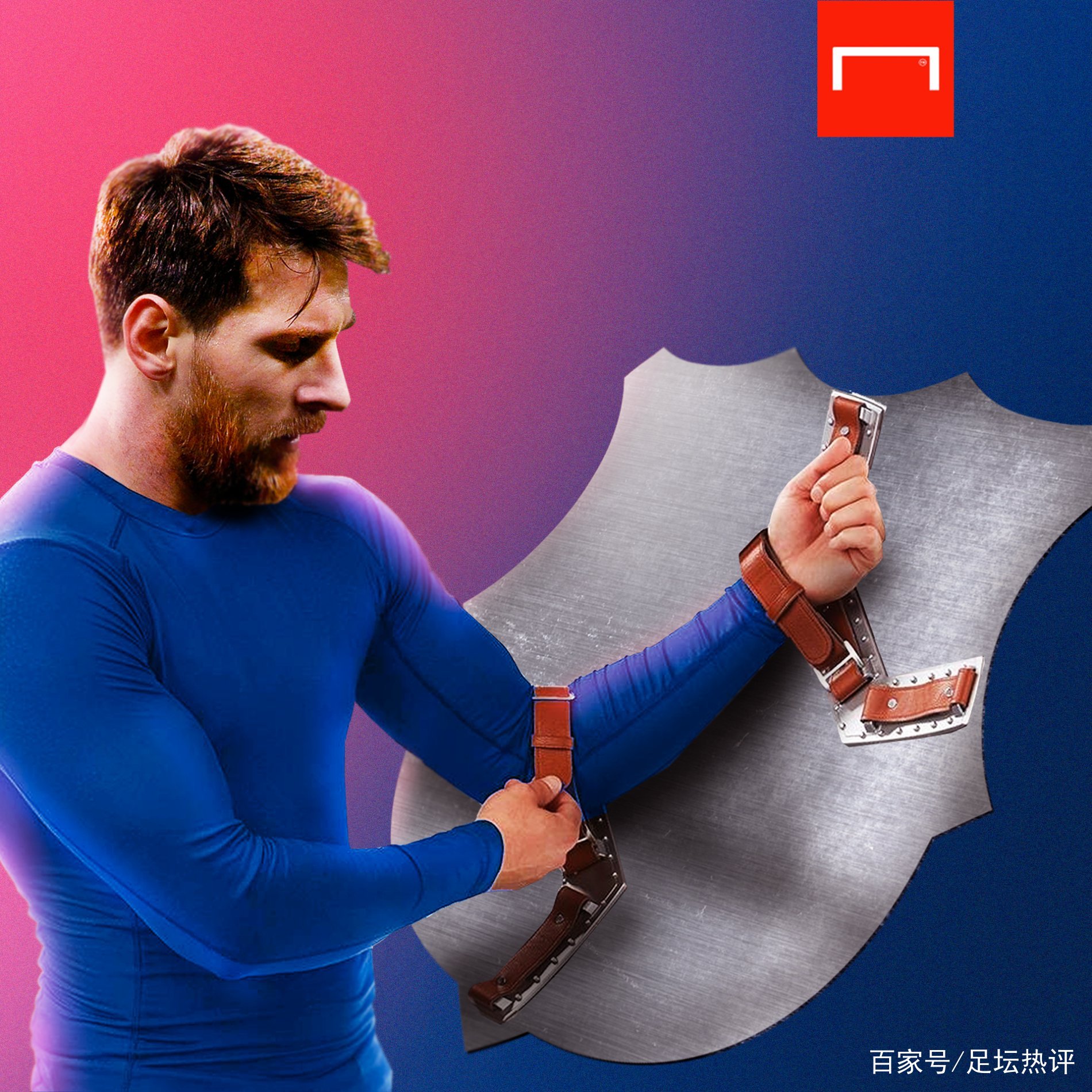 度的办