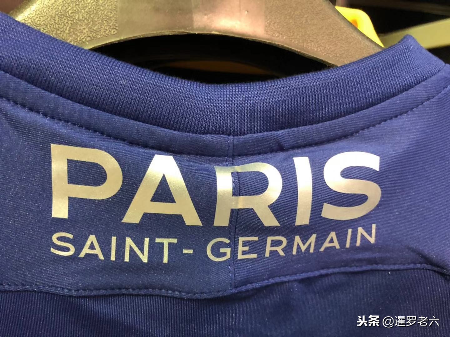 彩瞬